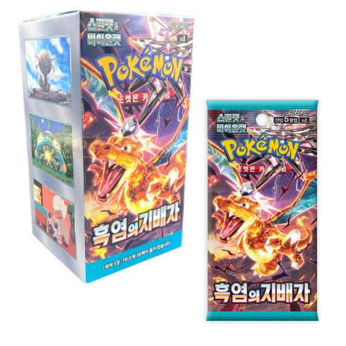 Ruler Of The Black Flame Korean sv3 Pokemon Trading Cards Booster Box