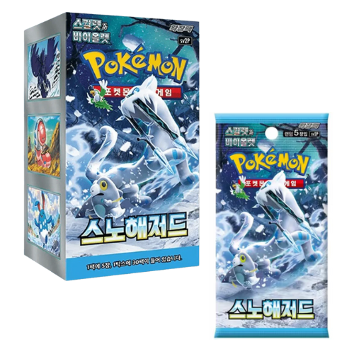 Snow Hazard Korean sv2P Pokemon Trading Cards Booster Box