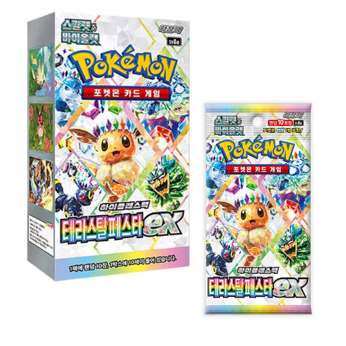 Terastal Festival ex Korean sv8a Pokemon Trading Cards Booster Box