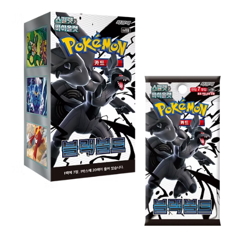 Black Bolt Korean sv11B Pokemon Trading Cards Booster Box