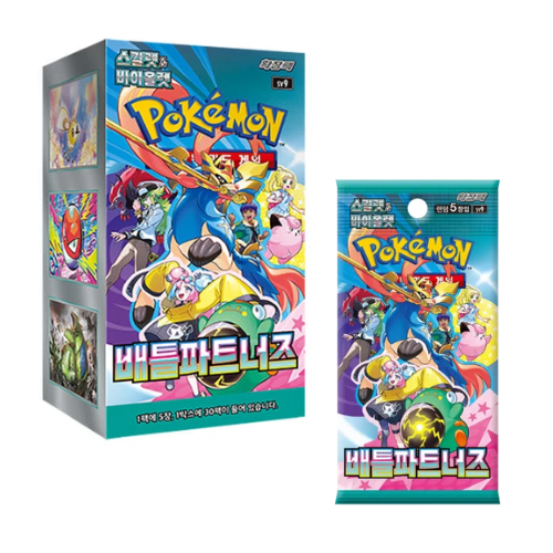 Battle Partners Korean sv9 Pokemon Trading Cards Booster Box