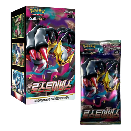 Lost Abyss Korean s11  Pokemon Trading Cards Booster Box