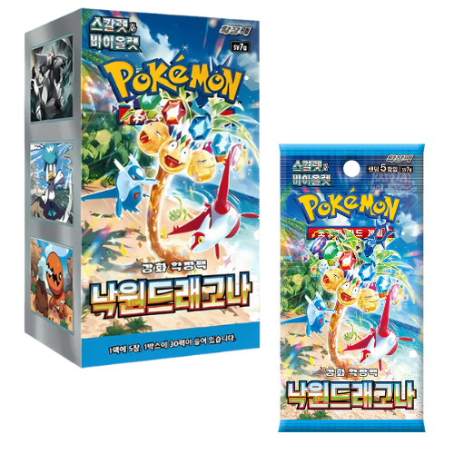Paradise Dragona Korean sv7a Pokemon  Trading Cards - Booster Box